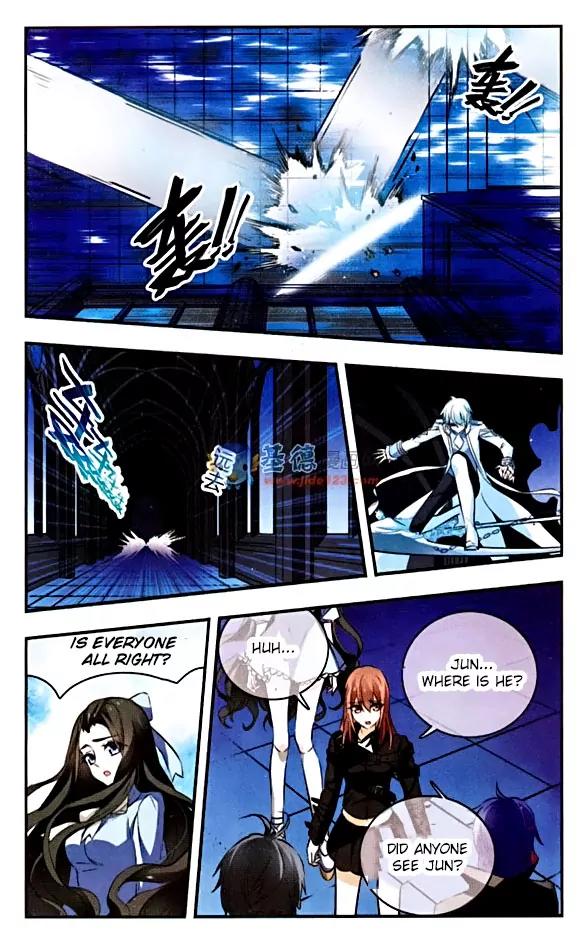 Xingkong Club Chapter 87 page 8 - Chapter 87
