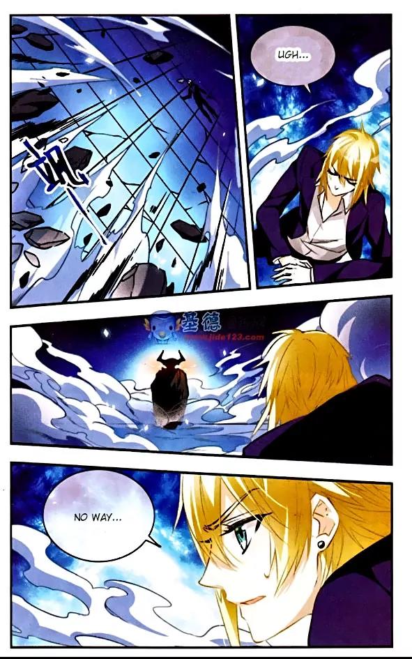 Xingkong Club Chapter 87 page 9 - Chapter 87