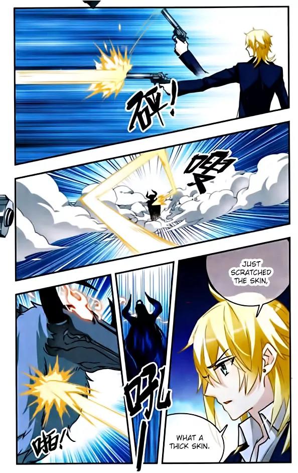 Xingkong Club Chapter 88 page 5 - Chapter 88