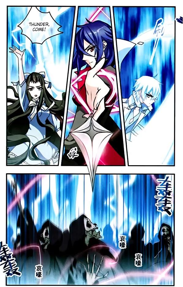 Xingkong Club Chapter 88 page 6 - Chapter 88