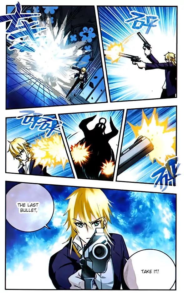 Xingkong Club Chapter 88 page 7 - Chapter 88