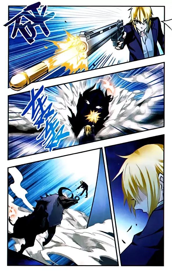 Xingkong Club Chapter 88 page 8 - Chapter 88