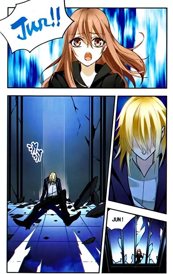 Xingkong Club Chapter 88 page 9 - Chapter 88