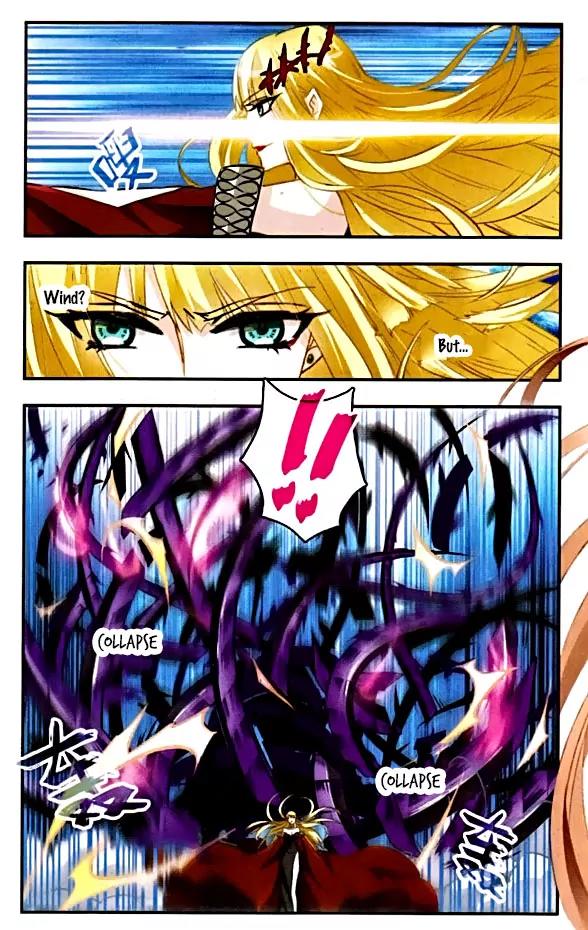 Xingkong Club Chapter 89 page 11 - Chapter 89