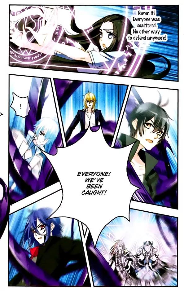 Xingkong Club Chapter 89 page 4 - Chapter 89