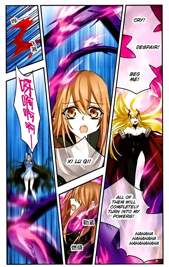 Xingkong Club Chapter 89 page 8 - Chapter 89