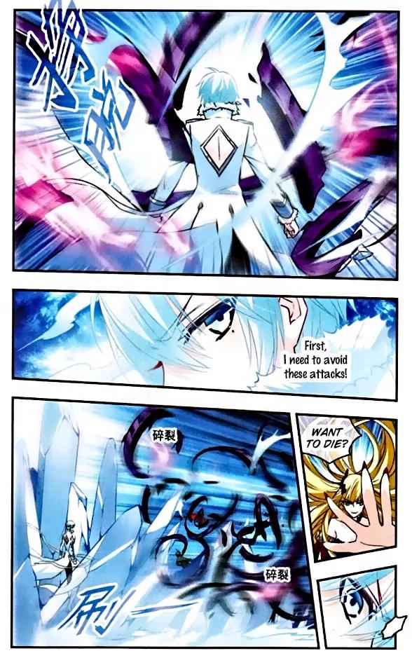 Xingkong Club Chapter 89 page 9 - Chapter 89