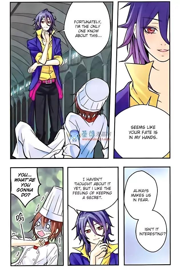 Xingkong Club Chapter 9 page 6 - Chapter 9