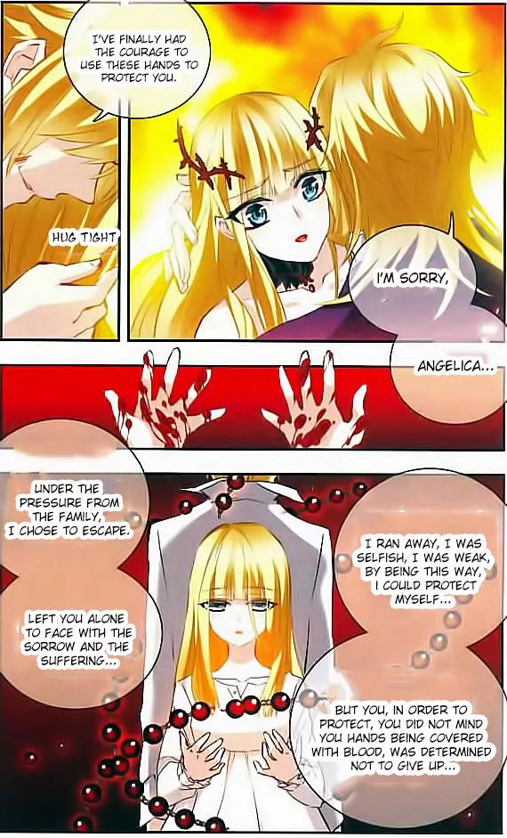 Xingkong Club Chapter 90 page 6 - Chapter 90