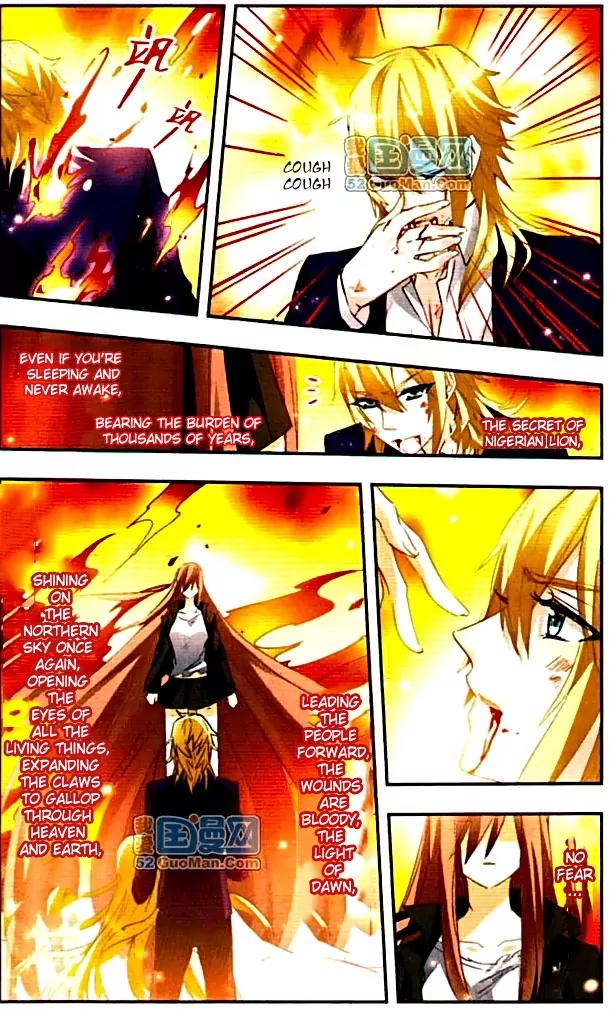 Xingkong Club Chapter 90 page 9 - Chapter 90