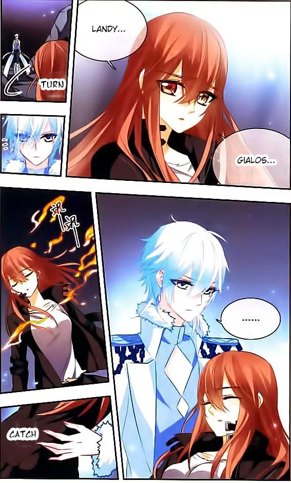 Xingkong Club Chapter 91 page 2 - Chapter 91