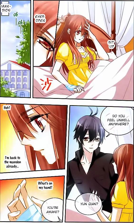 Xingkong Club Chapter 91 page 3 - Chapter 91