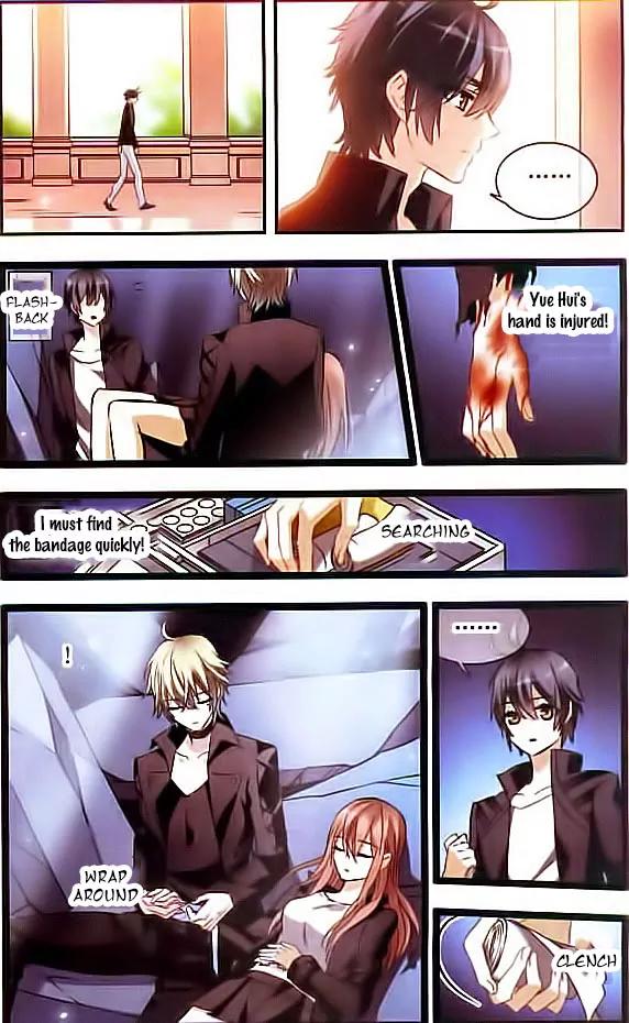 Xingkong Club Chapter 91 page 5 - Chapter 91