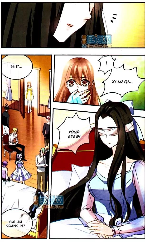 Xingkong Club Chapter 91 page 6 - Chapter 91
