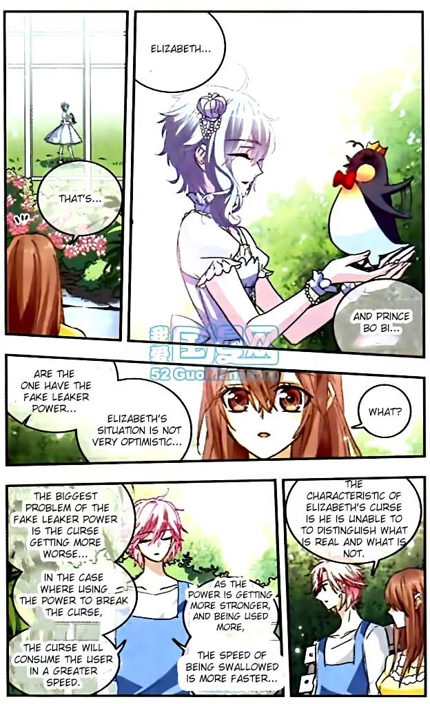 Xingkong Club Chapter 92 page 11 - Chapter 92