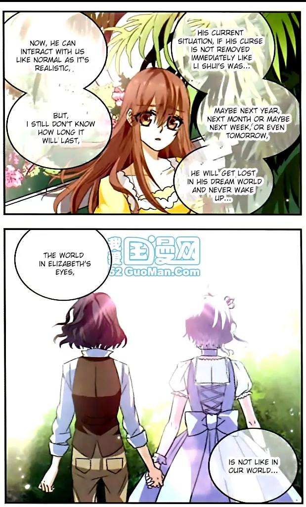 Xingkong Club Chapter 92 page 12 - Chapter 92