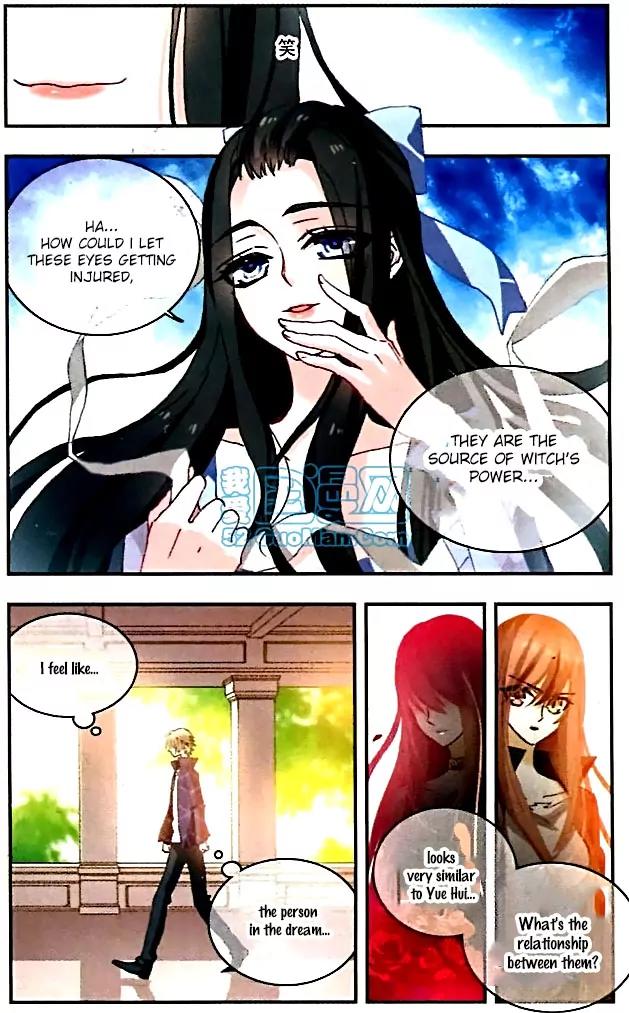 Xingkong Club Chapter 92 page 4 - Chapter 92