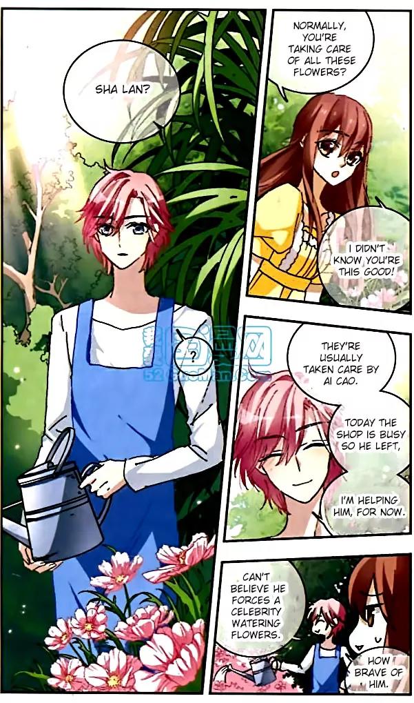Xingkong Club Chapter 92 page 7 - Chapter 92