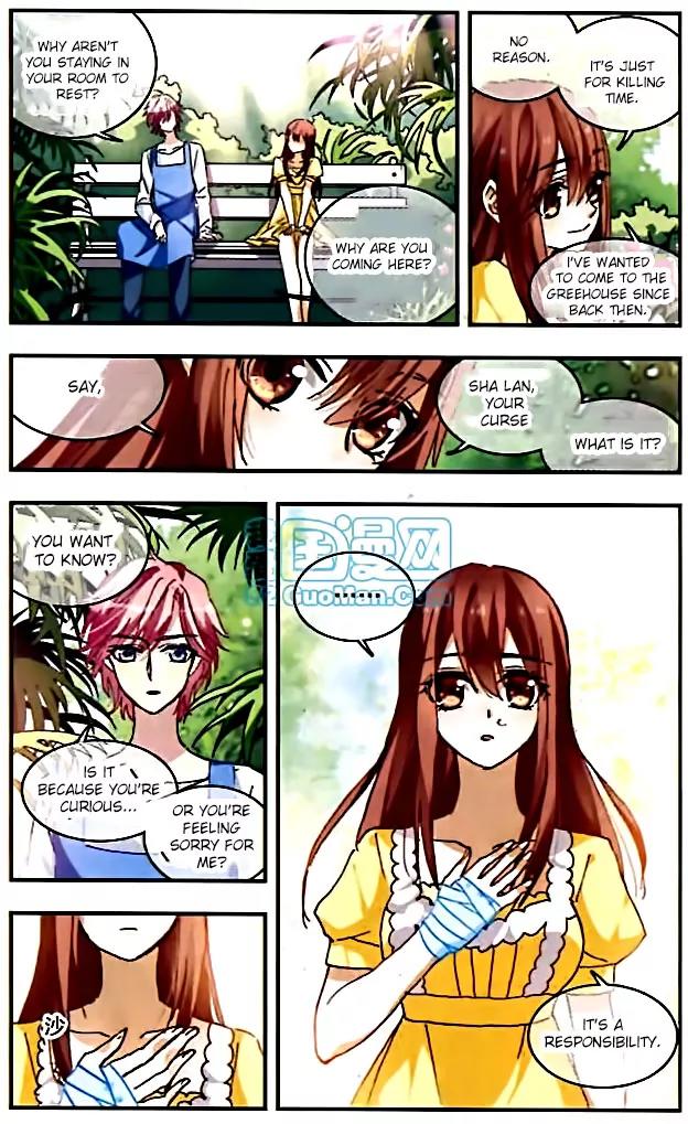 Xingkong Club Chapter 92 page 8 - Chapter 92