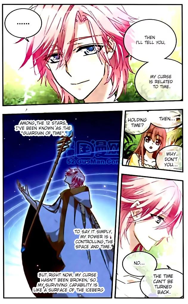 Xingkong Club Chapter 92 page 9 - Chapter 92