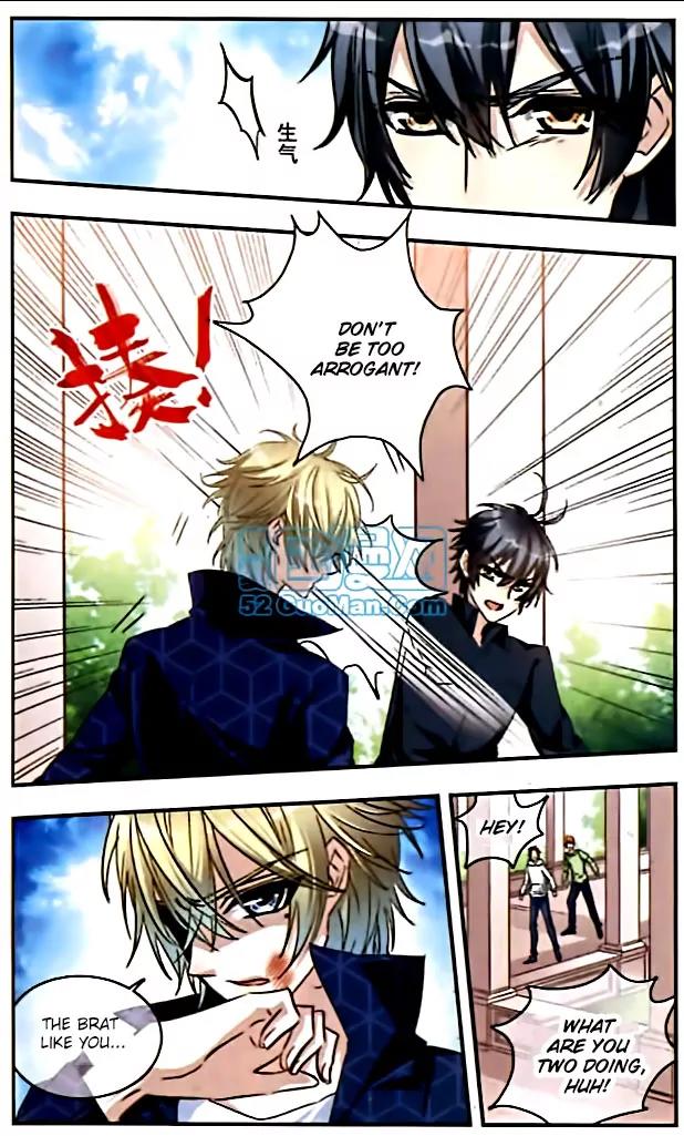 Xingkong Club Chapter 93 page 3 - Chapter 93