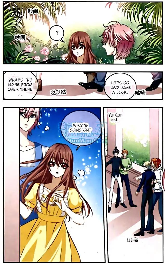 Xingkong Club Chapter 93 page 4 - Chapter 93
