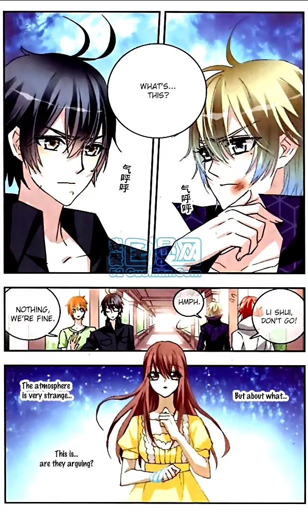 Xingkong Club Chapter 93 page 5 - Chapter 93