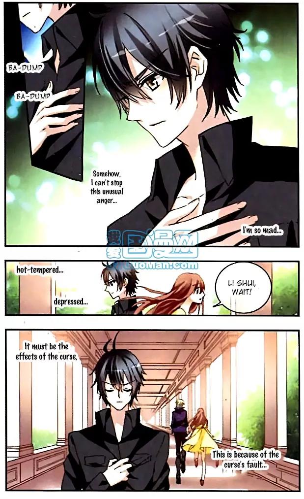 Xingkong Club Chapter 93 page 6 - Chapter 93