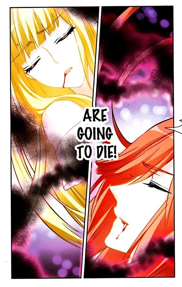 Xingkong Club Chapter 94 page 11 - Chapter 94