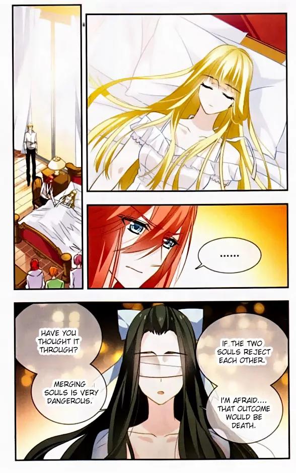 Xingkong Club Chapter 94 page 2 - Chapter 94