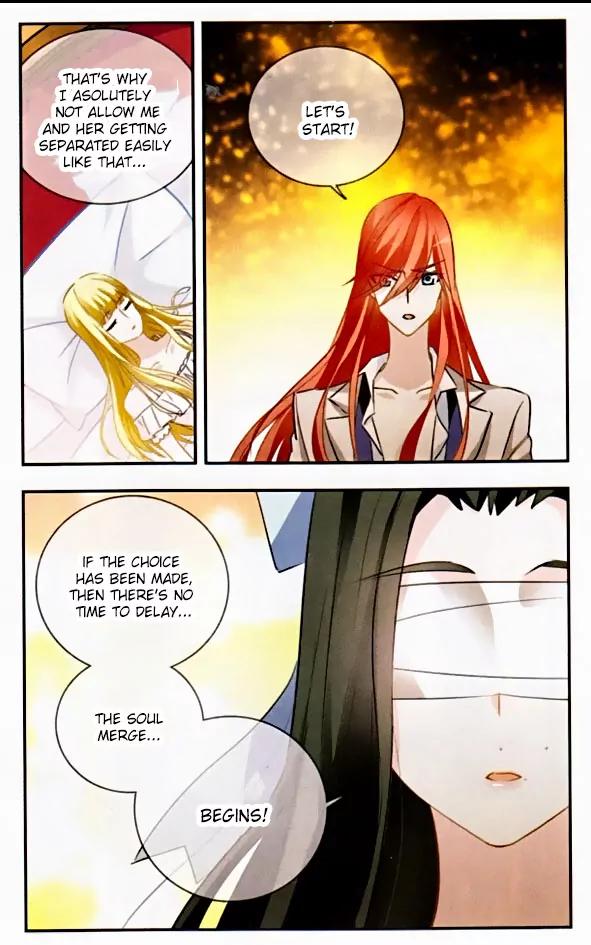 Xingkong Club Chapter 94 page 4 - Chapter 94