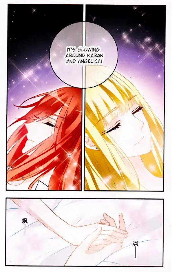 Xingkong Club Chapter 94 page 6 - Chapter 94