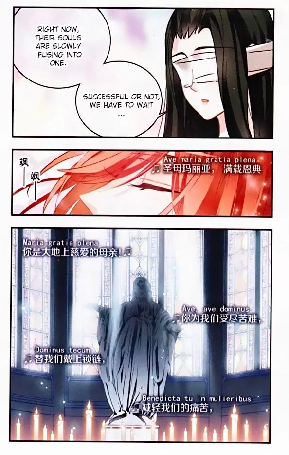 Xingkong Club Chapter 94 page 7 - Chapter 94