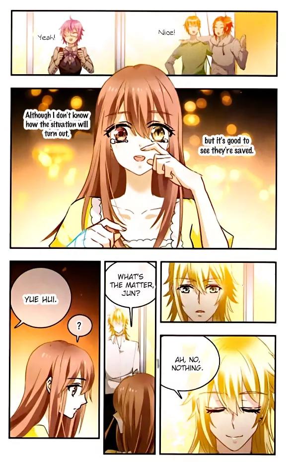 Xingkong Club Chapter 95 page 11 - Chapter 95