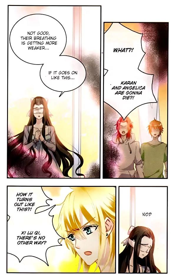Xingkong Club Chapter 95 page 2 - Chapter 95