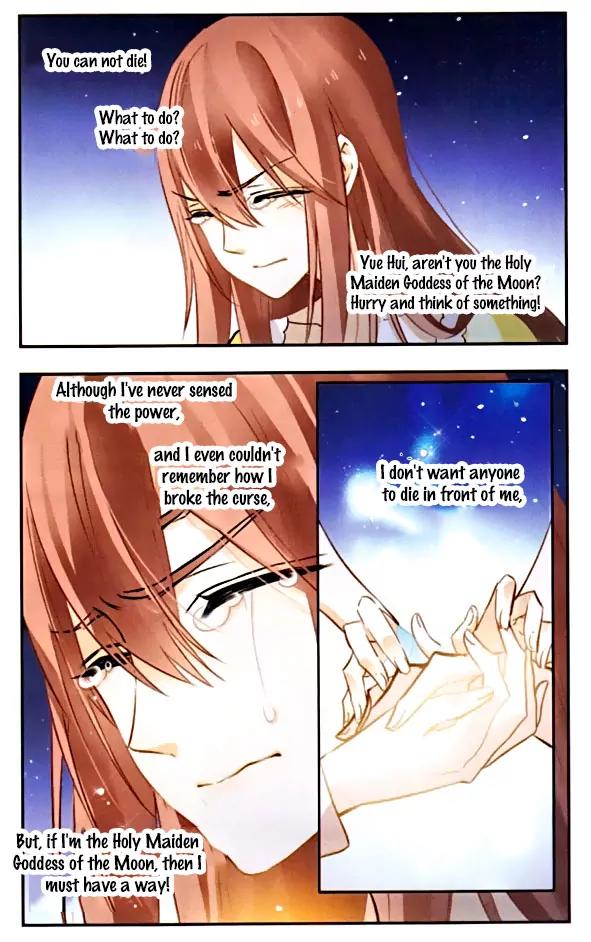 Xingkong Club Chapter 95 page 5 - Chapter 95