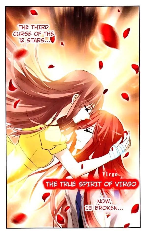 Xingkong Club Chapter 95 page 8 - Chapter 95