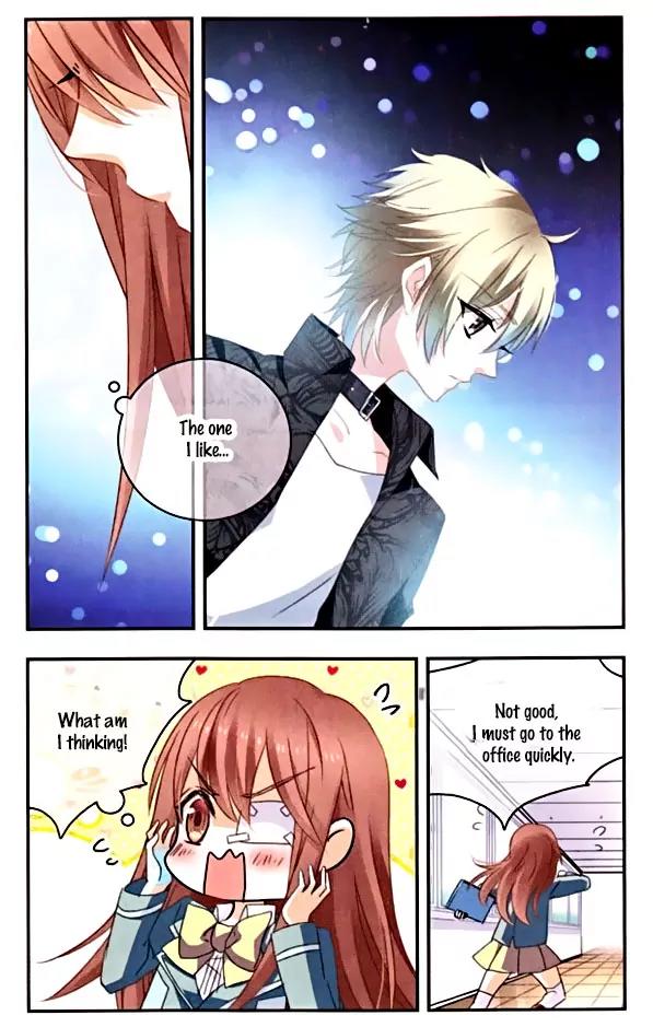 Xingkong Club Chapter 96 page 12 - Chapter 96