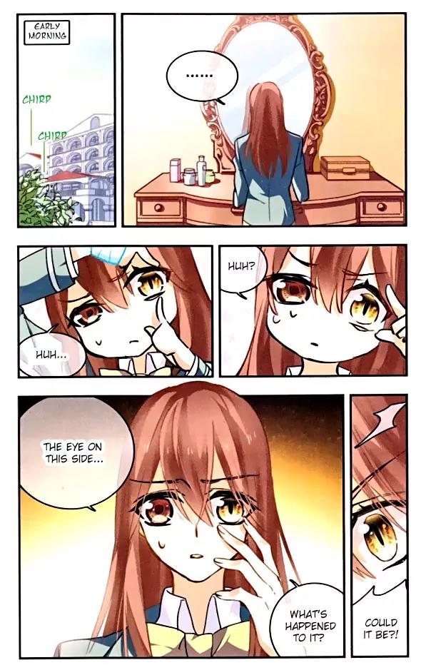 Xingkong Club Chapter 96 page 2 - Chapter 96
