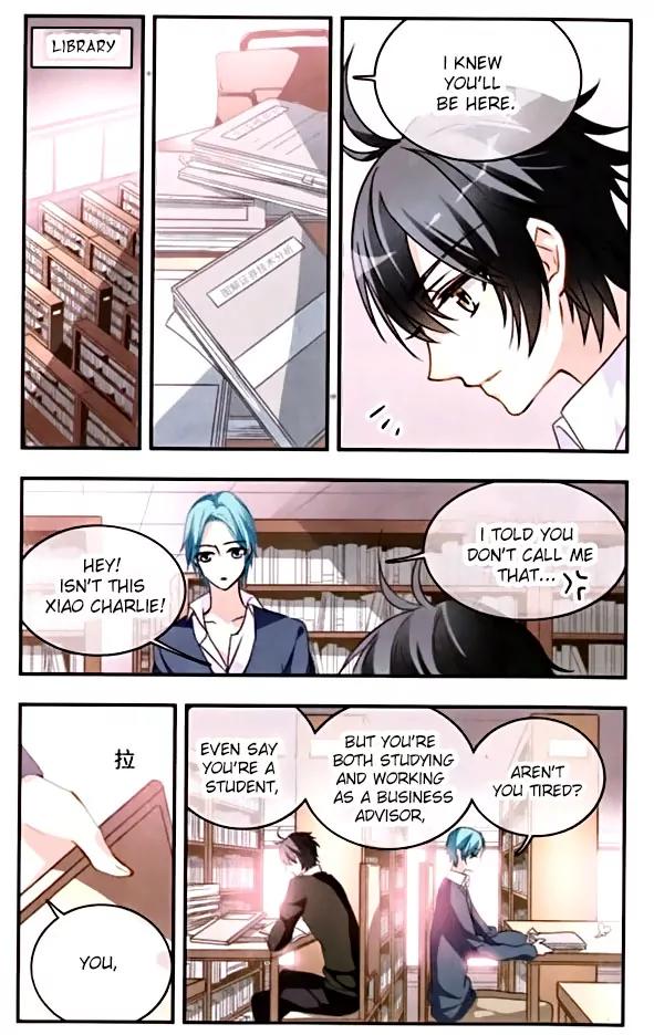 Xingkong Club Chapter 96 page 5 - Chapter 96