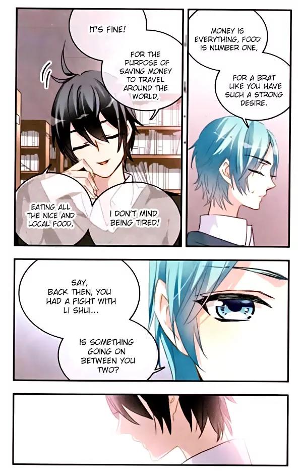 Xingkong Club Chapter 96 page 6 - Chapter 96