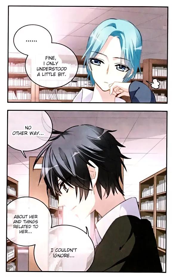 Xingkong Club Chapter 96 page 7 - Chapter 96