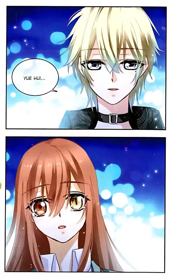 Xingkong Club Chapter 97 page 11 - Chapter 97