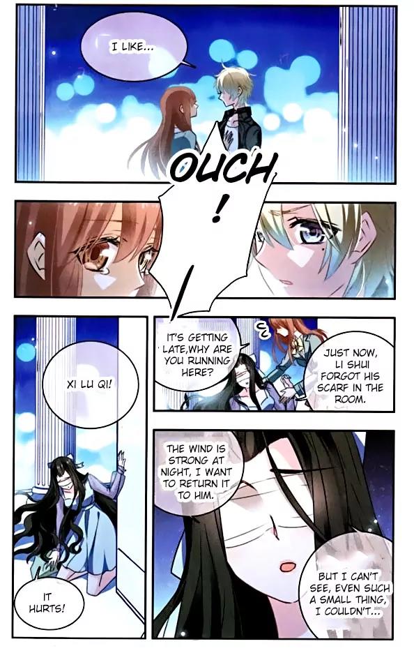 Xingkong Club Chapter 97 page 12 - Chapter 97