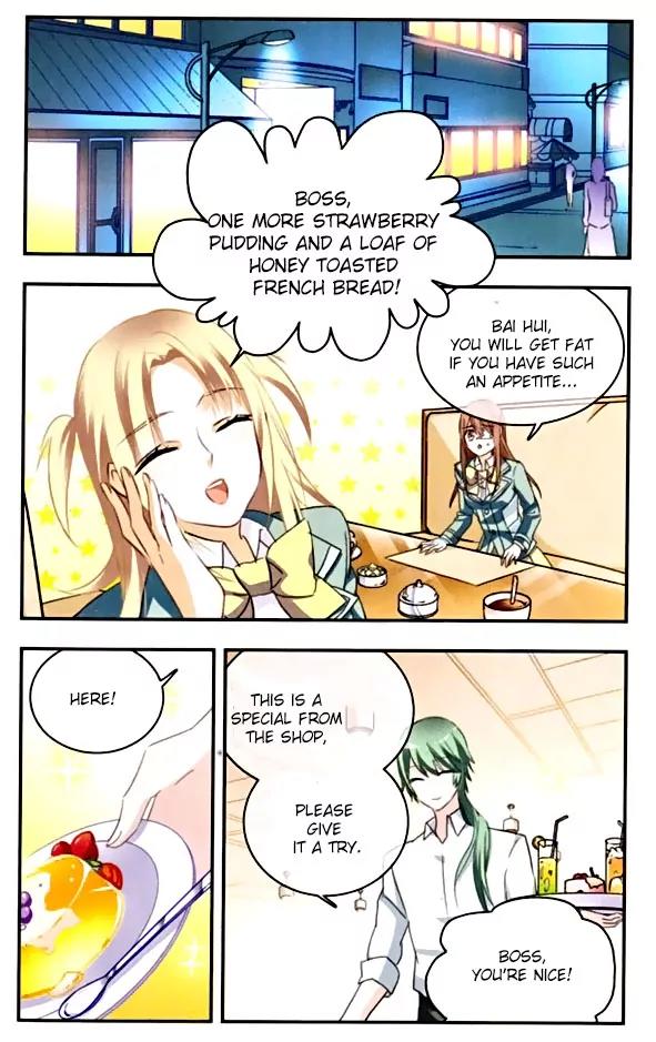 Xingkong Club Chapter 97 page 2 - Chapter 97
