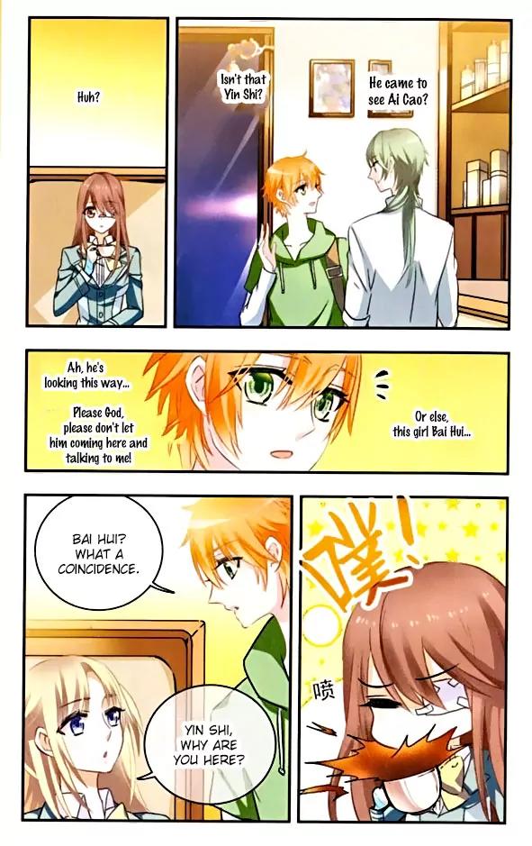Xingkong Club Chapter 97 page 3 - Chapter 97