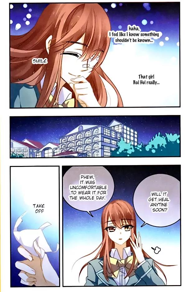 Xingkong Club Chapter 97 page 5 - Chapter 97