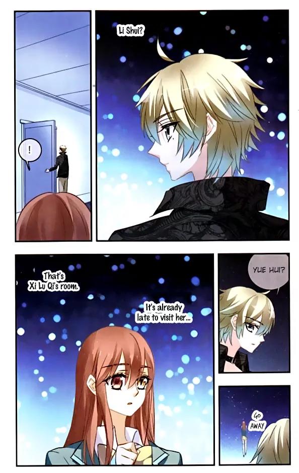 Xingkong Club Chapter 97 page 6 - Chapter 97