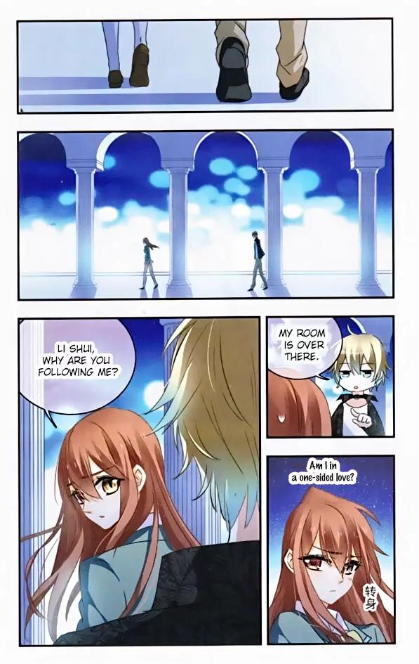 Xingkong Club Chapter 97 page 7 - Chapter 97