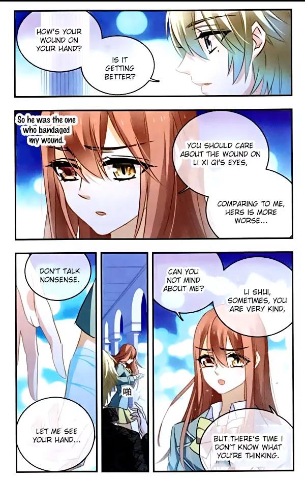 Xingkong Club Chapter 97 page 8 - Chapter 97